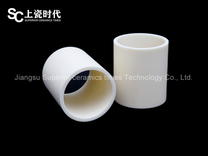 氧化鋁陶瓷管 Alumina ceramic tube