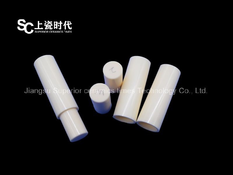 氧化鋯鎂穩(wěn)定管子