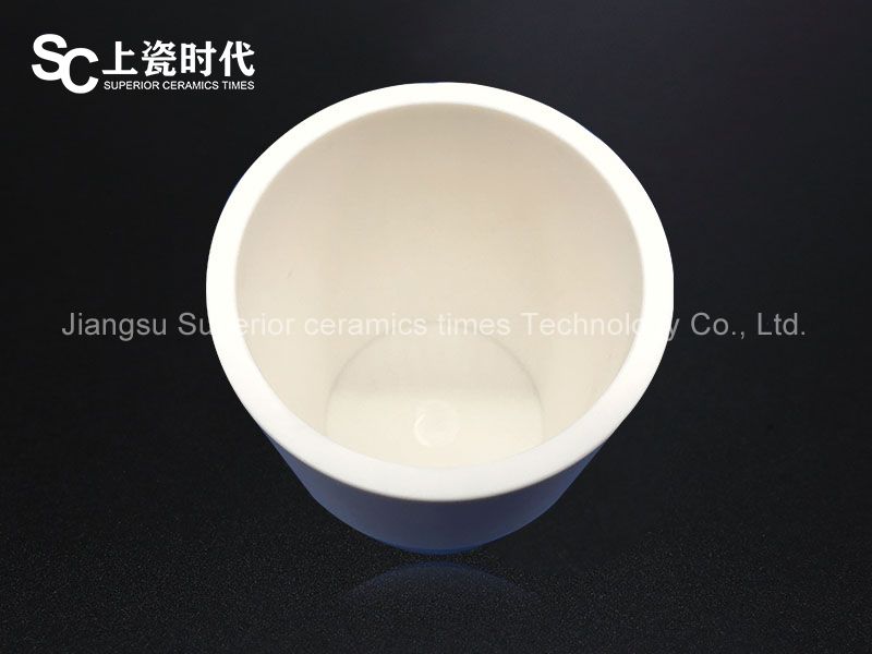 氧化鋁陶瓷坩堝