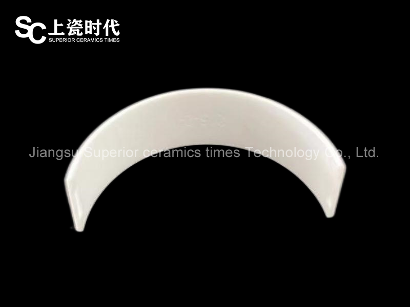 氧化鋯增韌氧化鋁拱形半環(huán)