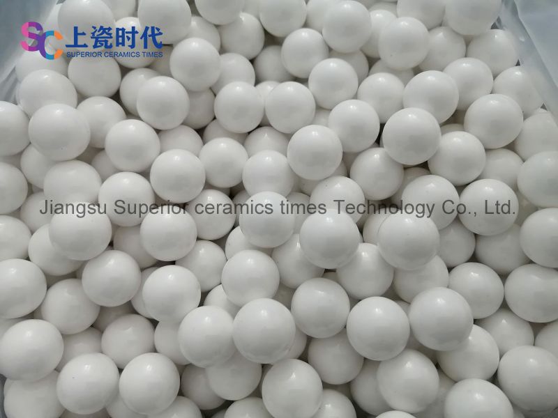 氧化鋁陶瓷球