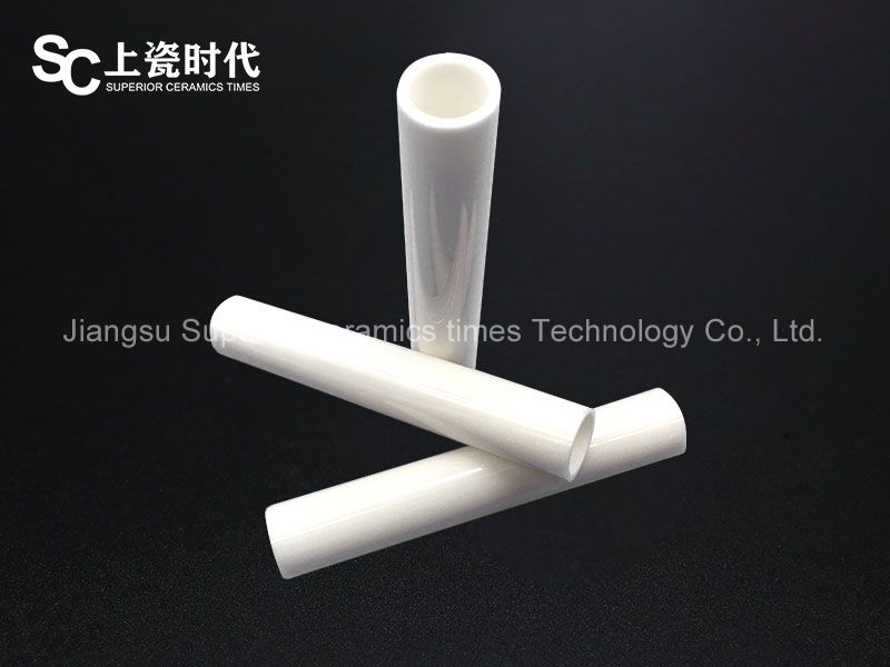 Alumina tube