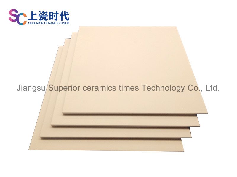 Aluminum nitride plate