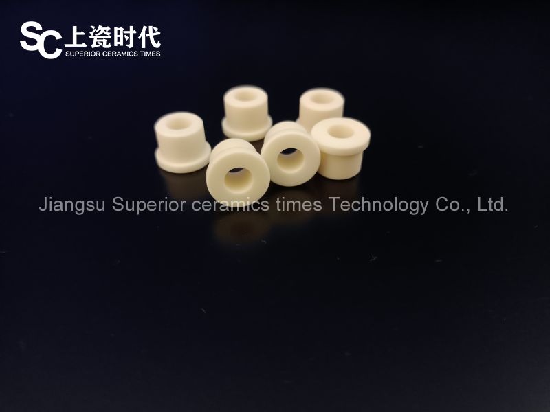Aluminum nitride protective cap